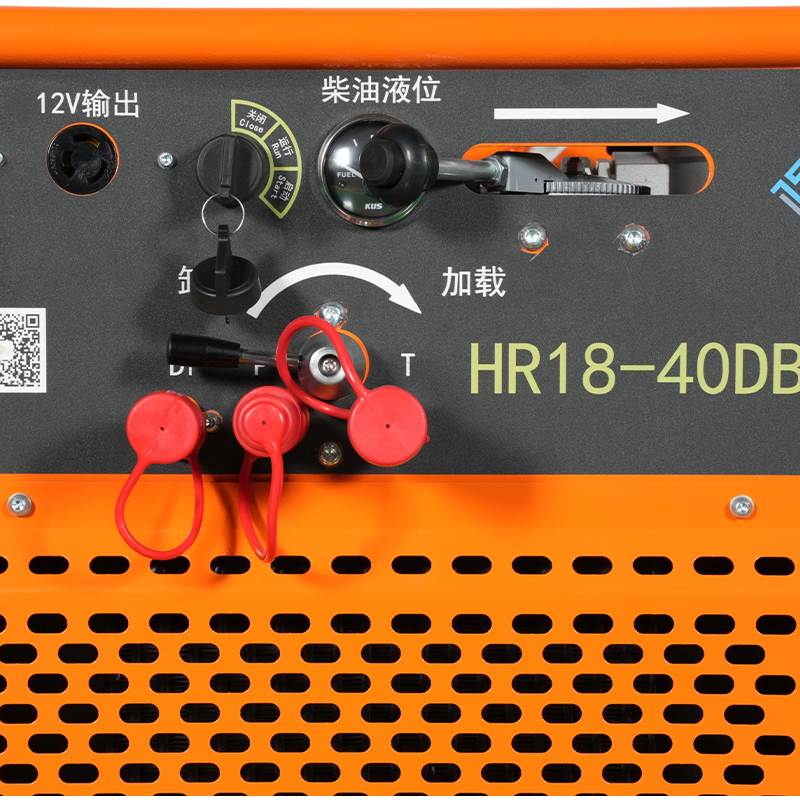 18 LE dízelhajtású hidraulikus erőforrás (HR18-40DB)