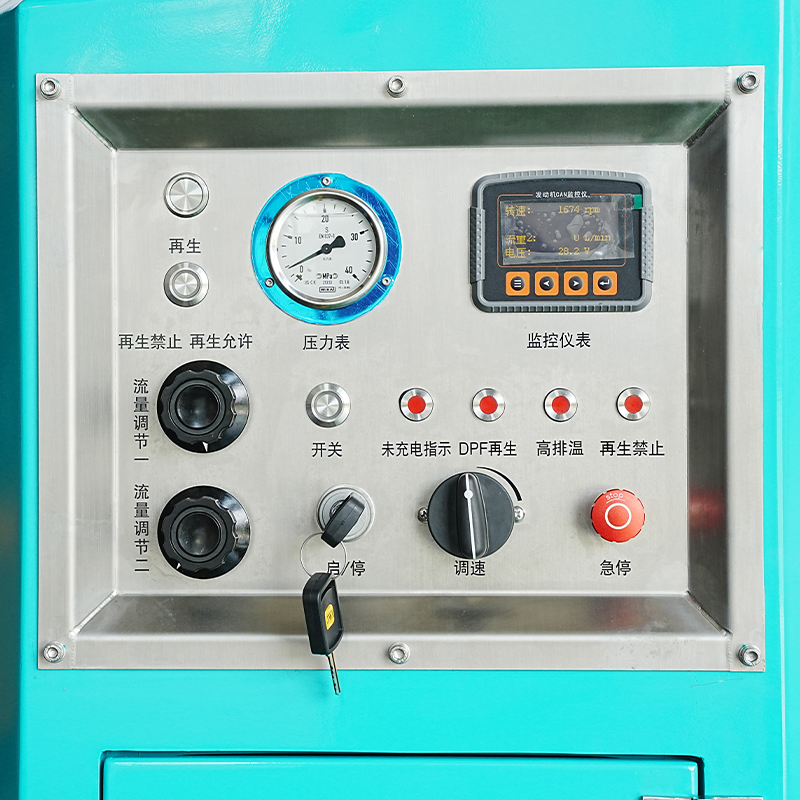 2000 m³ Vízelvezető robot (DR2000DE)